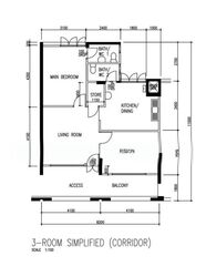 Blk 153 Serangoon North Avenue 1 (Serangoon), HDB 3 Rooms #566809971